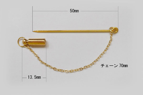 SHAREKI マスクアクセサリー・マスクペンダント「ピンダント」ゴールド 7cm